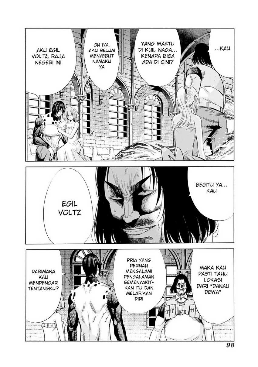 Uragirareta S Rank Boukensha no Ore wa, Aisuru Dorei no Kanojora to Tomoni Dorei dake no Harem Guild o Tsukuru